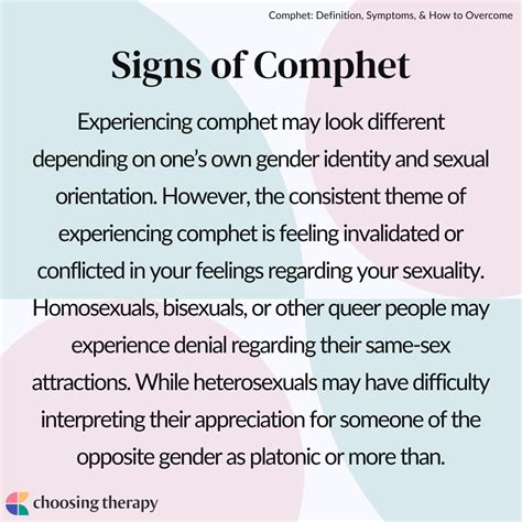 comphet meaning